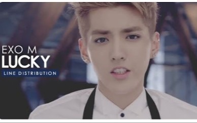 【EXO】中韩版本《Lucky》K队与M队版本歌词分配