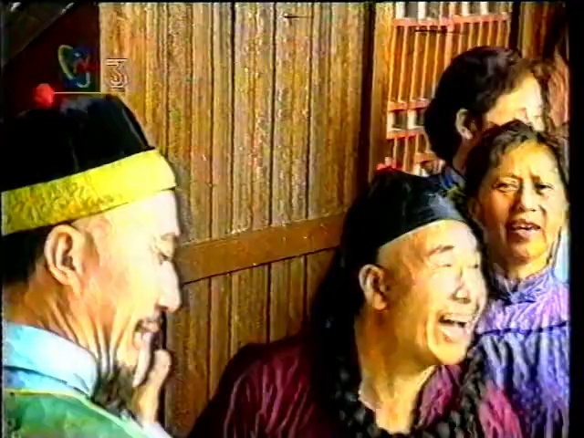 05：绍兴师爷，1991