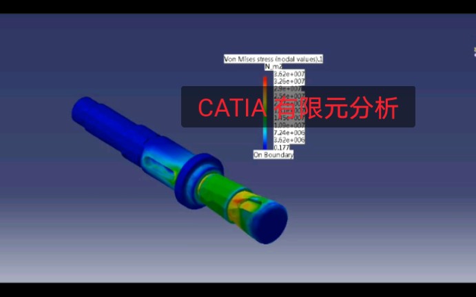 有限元 Catia有限元分析之轴弯矩扭矩分析 东诚三维模型工作室出品 哔哩哔哩 つロ干杯 Bilibili