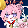 doro奥运会跳水的精彩瞬间