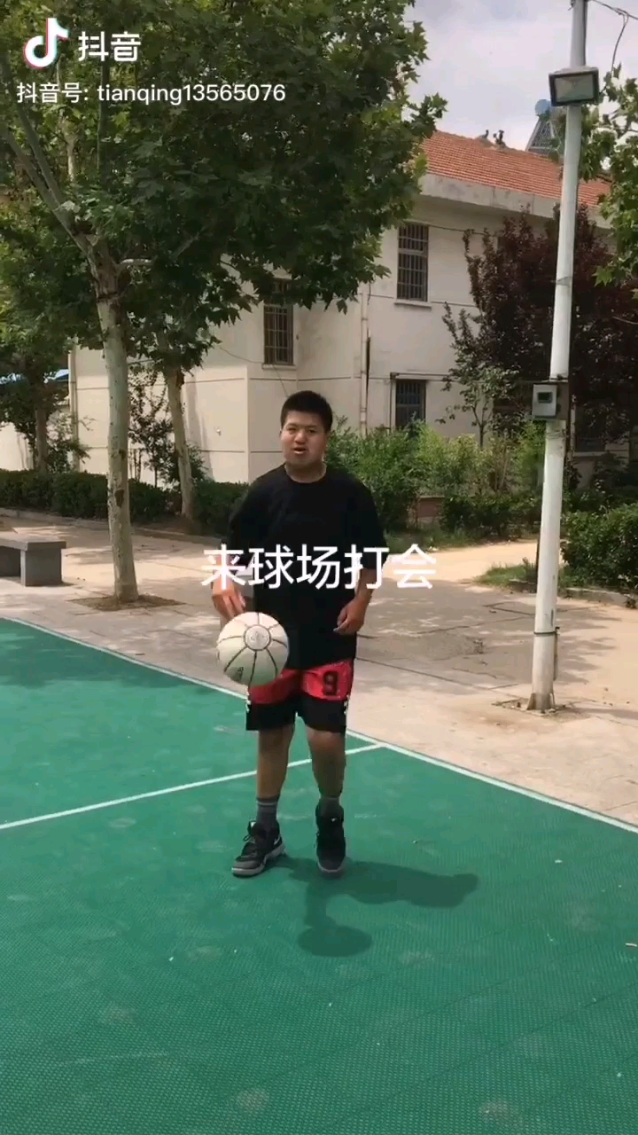 全网最强篮球手天青