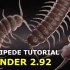 Blender2.92制作令人毛骨悚然的蜈蚣全流程！