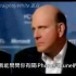 [iPhone 十周年回顧] 2007 年微軟 CEO 嘲笑 iPhone 片段 (中文字幕)
