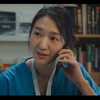 【机智住院医生生活】这个心机女又来欺负人了！职场上的讨厌鬼！之前欺负秋秋