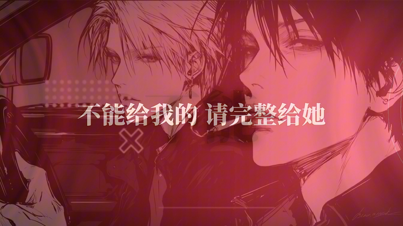 36分钟抖音热门DJ歌曲合集