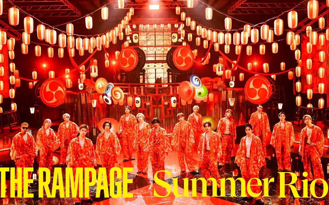 【THE RAMPAGE】《Summer Riot~熱帯夜~》 (MUSIC VIDEO)