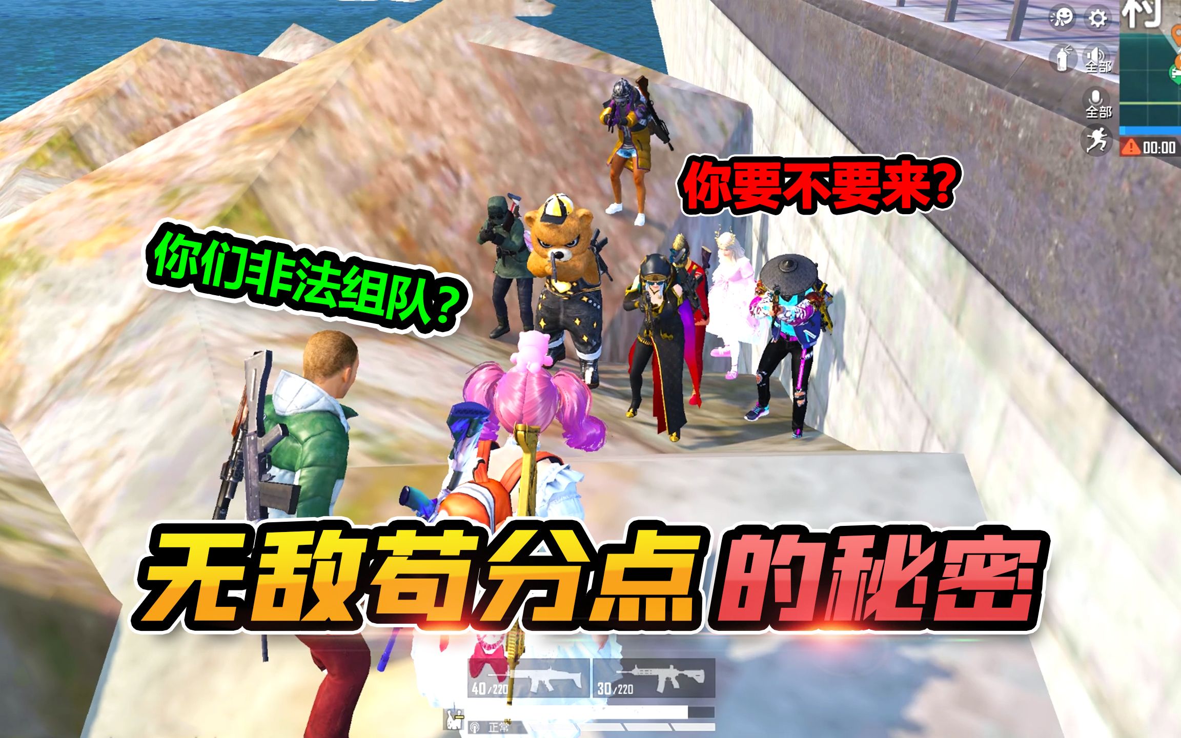 菜鸡老叔菜鸟大叔屡遭小学生嫌弃竟偷偷去练习变身雷神归来