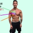 【Jeremy Ethier】科学推荐的最佳胸部锻炼方法