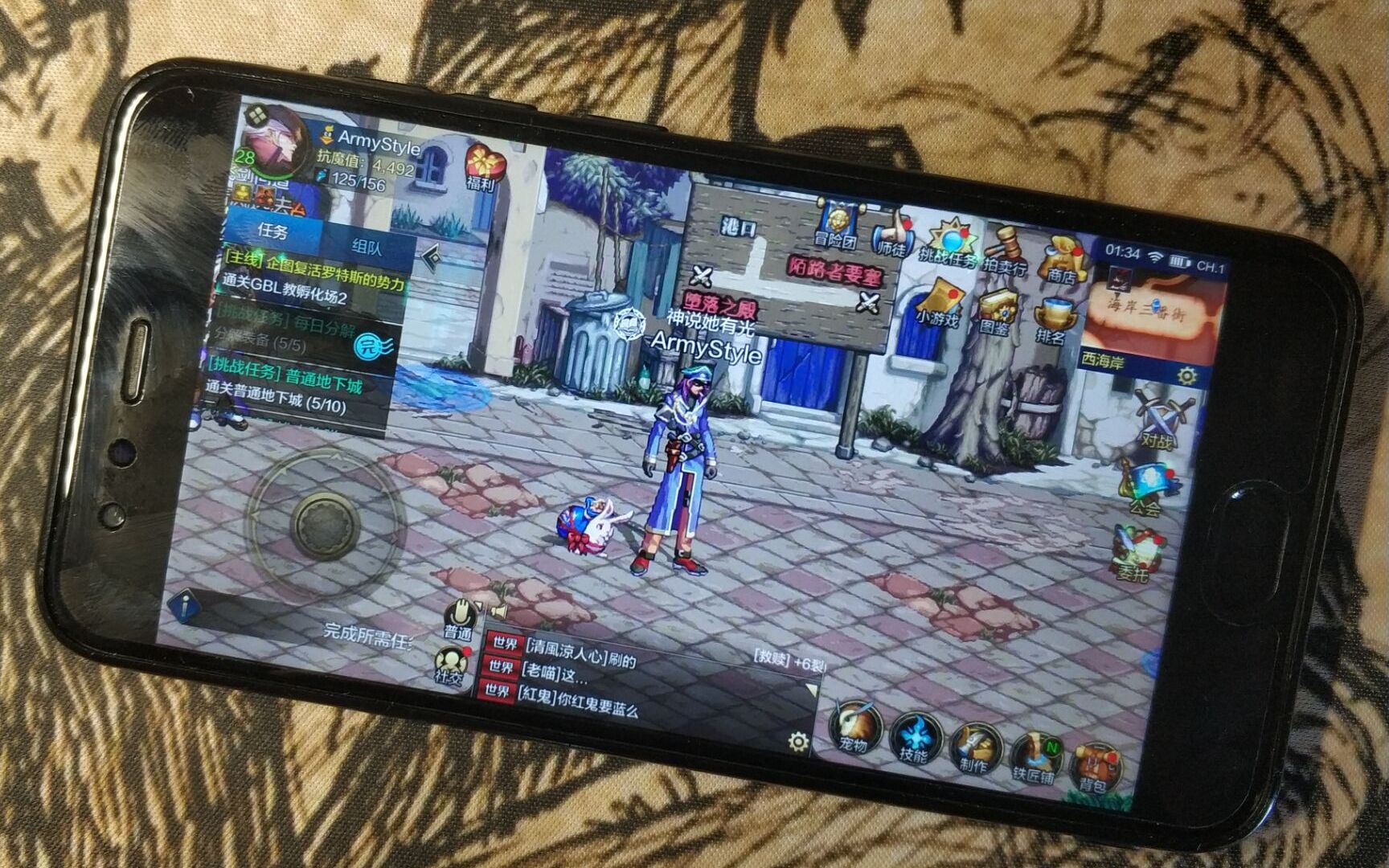 dnf天空套4网址:【tw05.com】请复制打开_视频