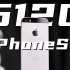 2022年还在用512G的iPhoneSE一代是种什么样的体验？！