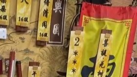 @煮酒论枭雄221-230