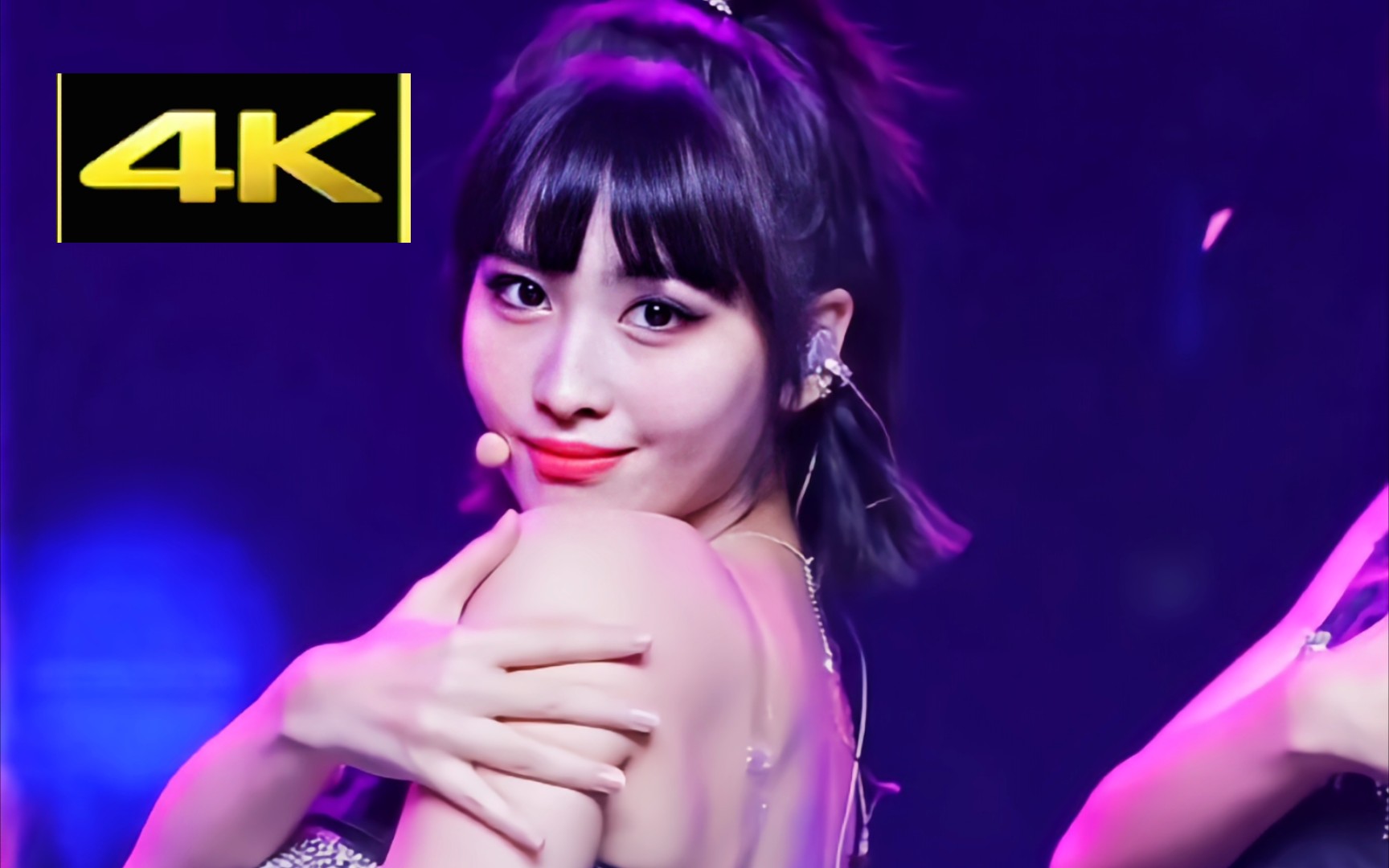 4K TWICE I CAN T STOP ME MOMO rela tives rela tives 4k-twice-i-can-t-stop-me-momo-rela-tives-rela-tives