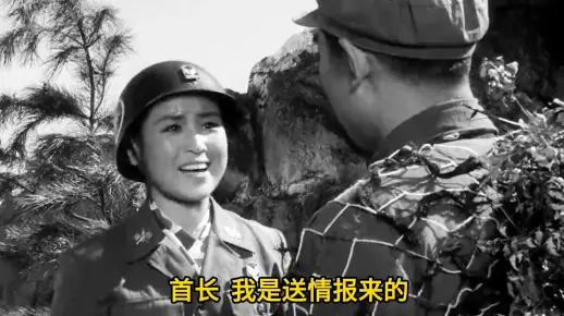 老电影《打击侵略者》经典抗美援朝战争片，一代人的回忆！