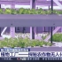 植物工厂——探秘农作物无人化种植