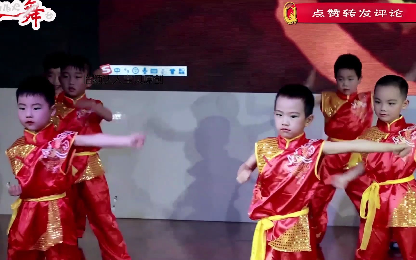 幼儿园大班舞蹈《中华小子》，宝贝跳得真好，做有志气的中华小子