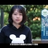云南大学招生宣传片（2020）