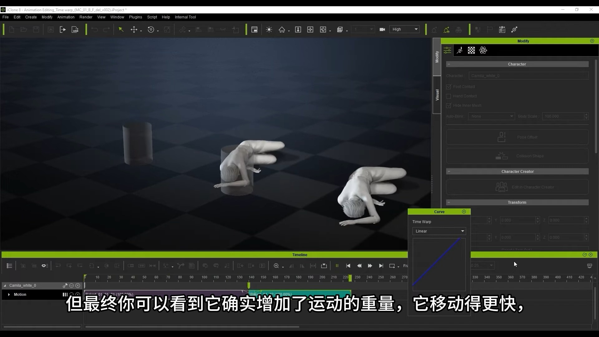 重新定时运动剪辑以戏剧化您的动画 |动作捕捉动画课程 |iClone 8