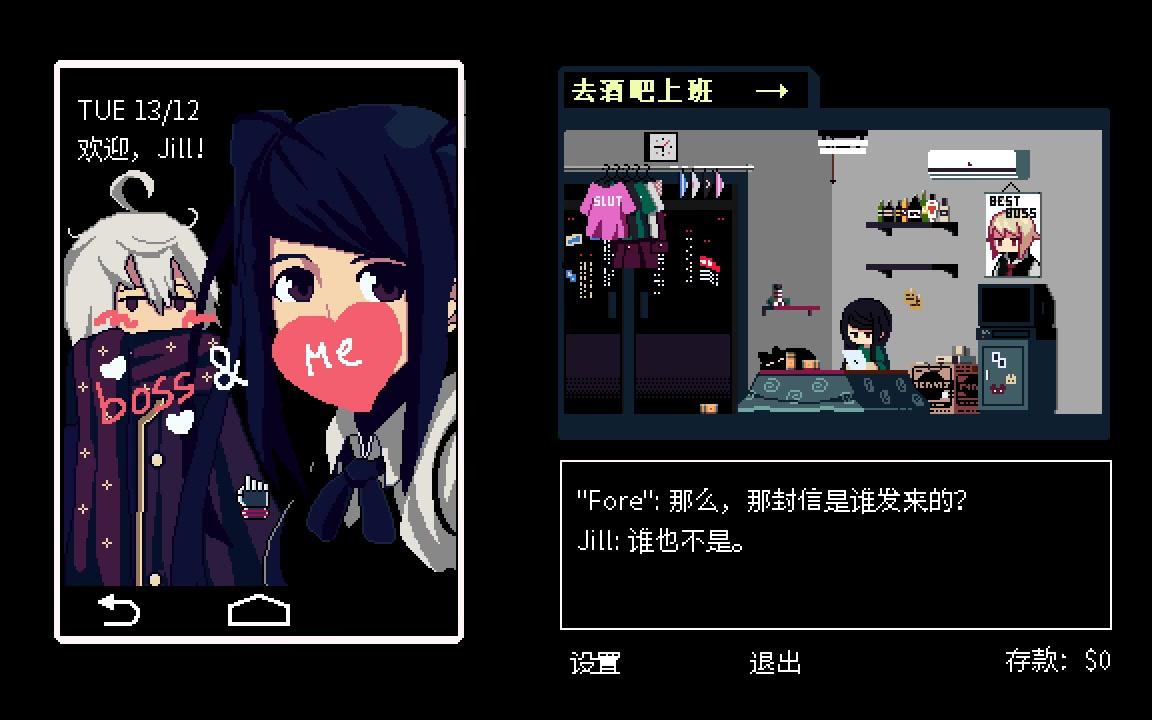 赛博朋克2077什么时候_赛博朋克2077 音乐_赛博朋克酒保