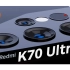 Redmi K70 Ultra配置曝光，搭载天玑9300芯片，性能超强