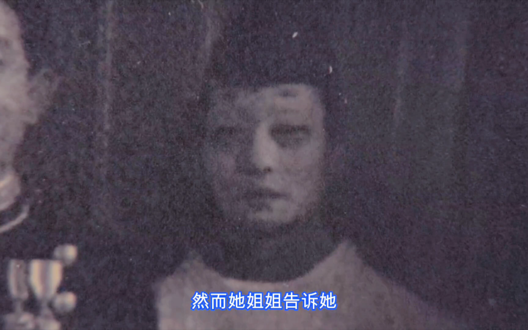 揭秘霸榜僵尸片《破墓》：日本阴阳师如何干扰朝鲜半岛统一？