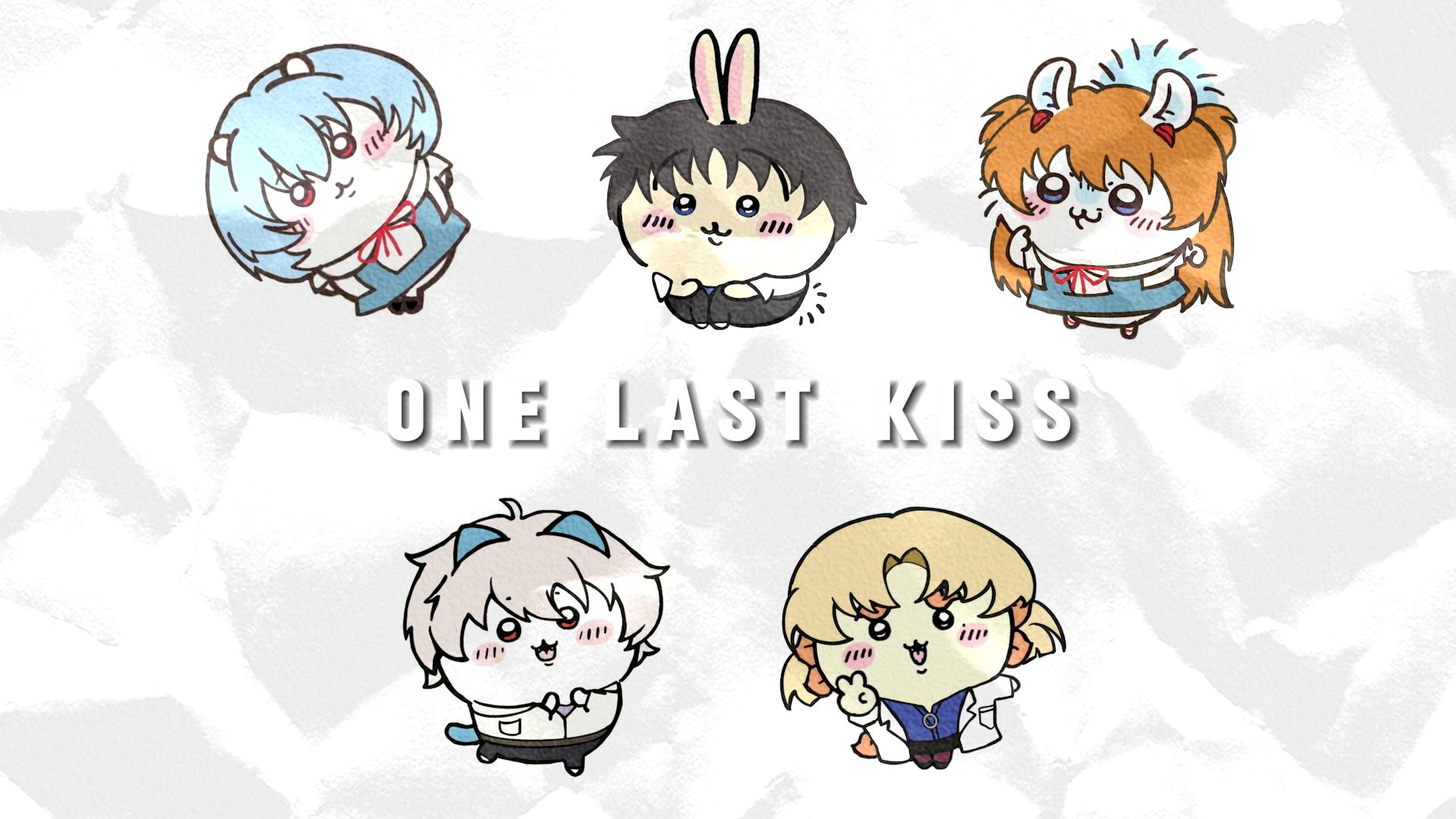 【chiikawa】One Last Kiss