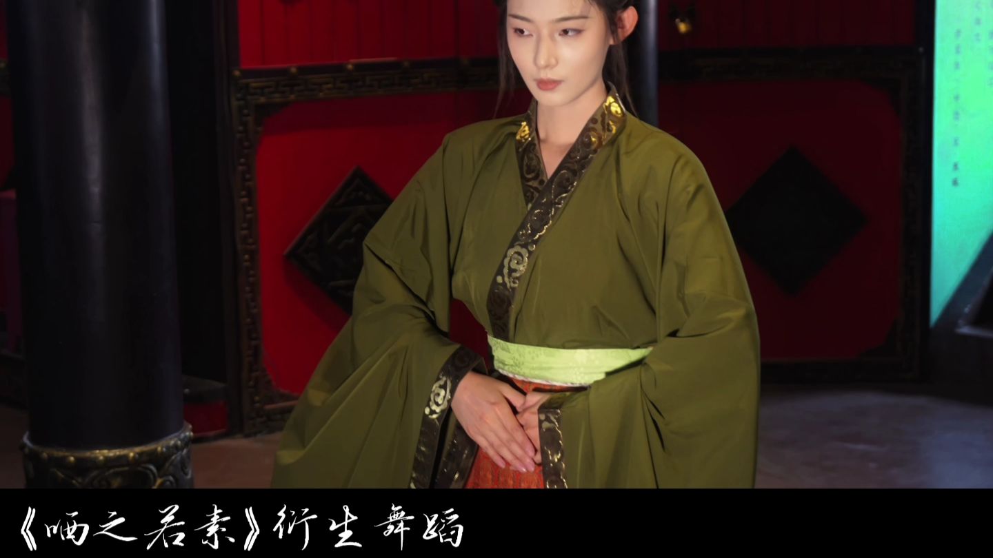 【伯爵狗】哂之若素 | 衍生舞蹈 | “我也可以击鼓吗？”