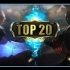 Top 20 精彩操作集锦 (May 2017) - League Of Legends Montage