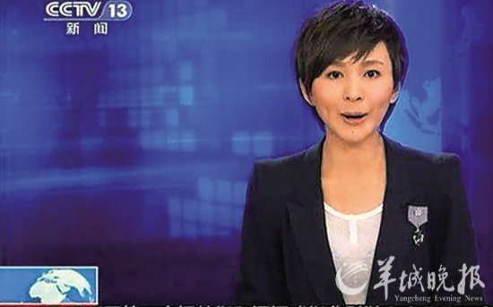 天气预爆主题曲