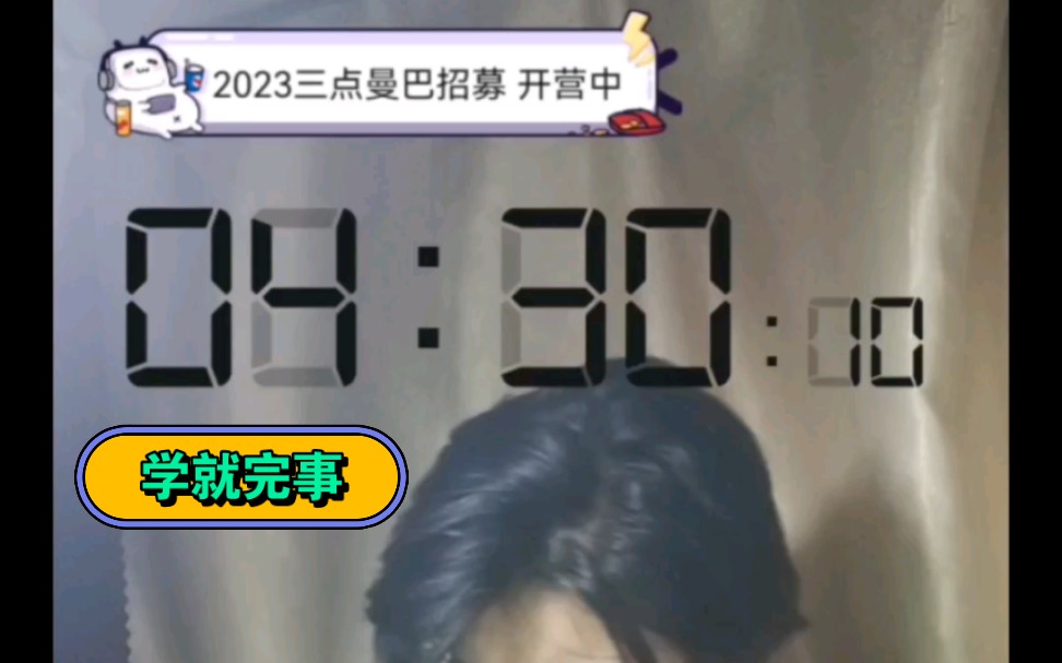 20221221鬼鬼学习日常记录