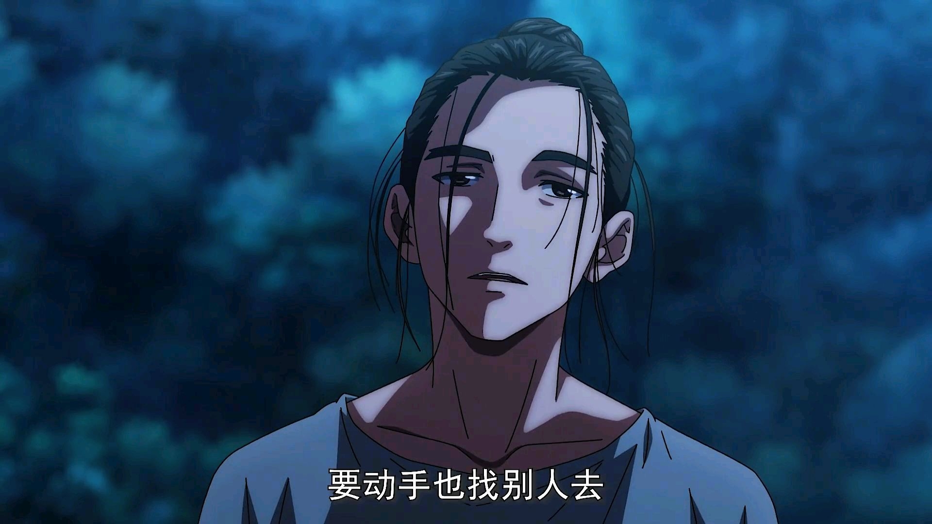 The popular national manga Taoist King also battles the superb Ruhana!