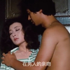 女孩放学回家，发现母亲在服务男人，男人却要给十倍钱连女儿一起