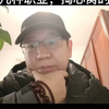 适合初中、中专、职高学历的几种职业，近50%的人初中毕业就面临选择
