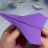 飞的超远的纸飞机折纸，一张长方形纸轻松学会，创意手工制作
