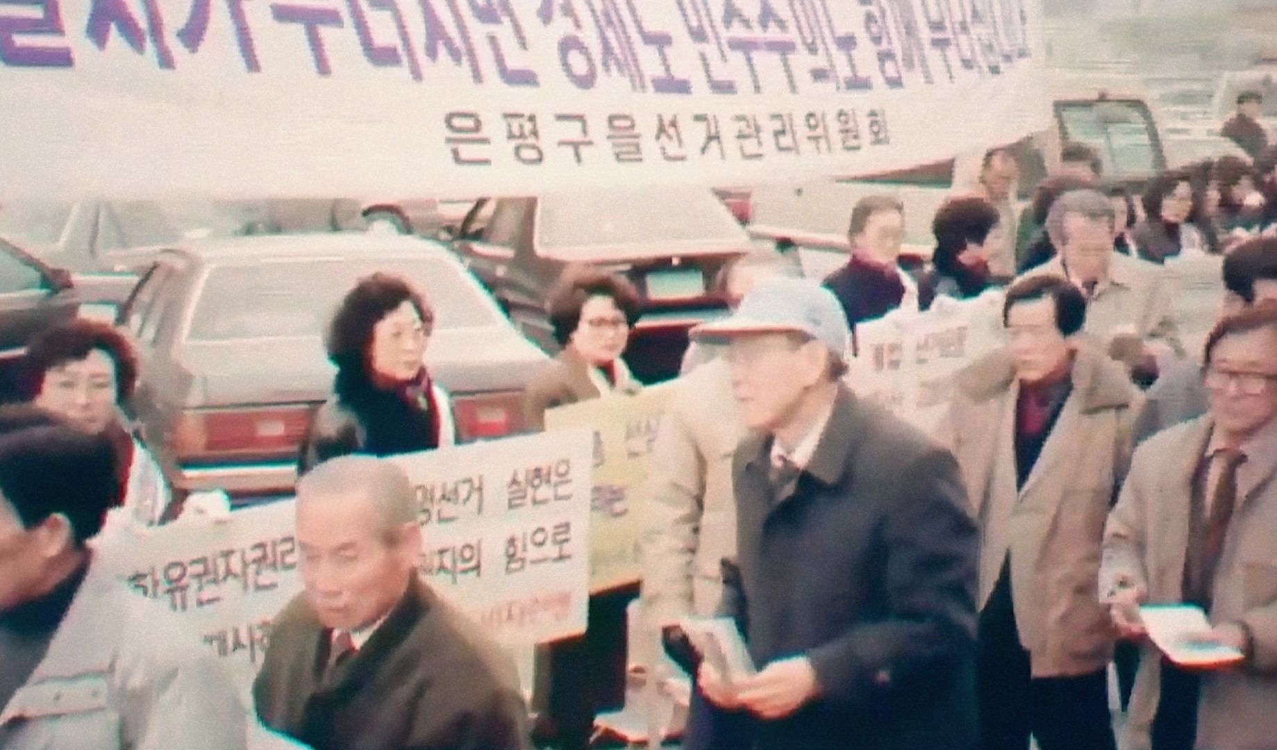 权力顶峰，皆是恶魔！韩国揭秘民主选举真相！电影为真实事件改编