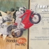 【定格动画】超强! 定格在纸上的汽车发展史——Honda创意广告