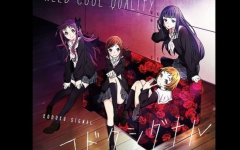 「花舞少女」插入歌「Need Cool Quality」
