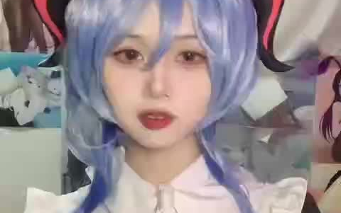 Pure Love Warrior Goddess Tenten Sauce] 7-8 Gan Yu