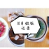 【Hsiao】独居vlog：一人食~10月/做饭记录