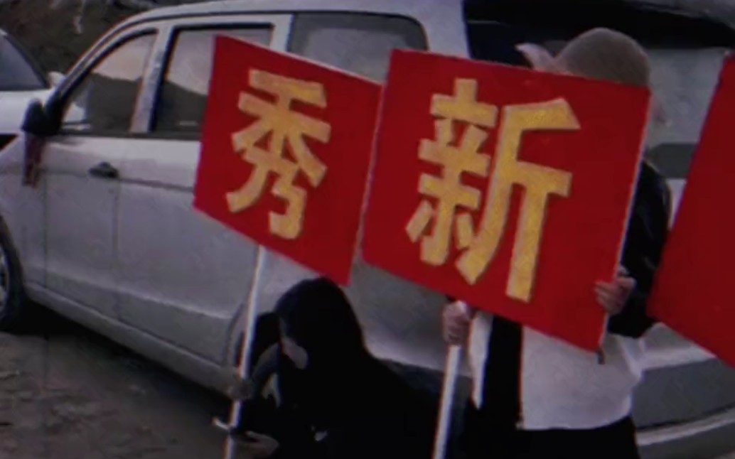 This operation to the big brother of the whole happy, this who can withstand ah