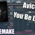 Avicii - You Be Love -（带工程文件）