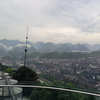 雨后的茅台镇，就像人间仙境，像少女刚洗完澡出来，在我们酒厂观景台天空之镜，可以俯瞰茅台镇及茅台酒厂全貌，站得高看得远，希望把我们酒厂的酒带到全世界