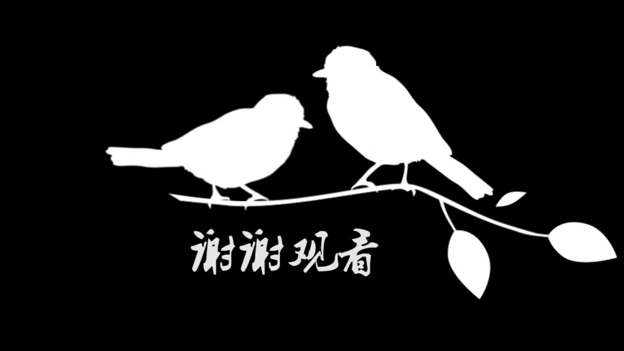 快速将多个表格合并成一个