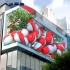 宝可梦在东京新宿街头投放了一支3d广告