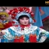 海南大型古装琼剧《三看御妹》全本高清由海南省海艺琼剧团演出，吴多东兄脚。