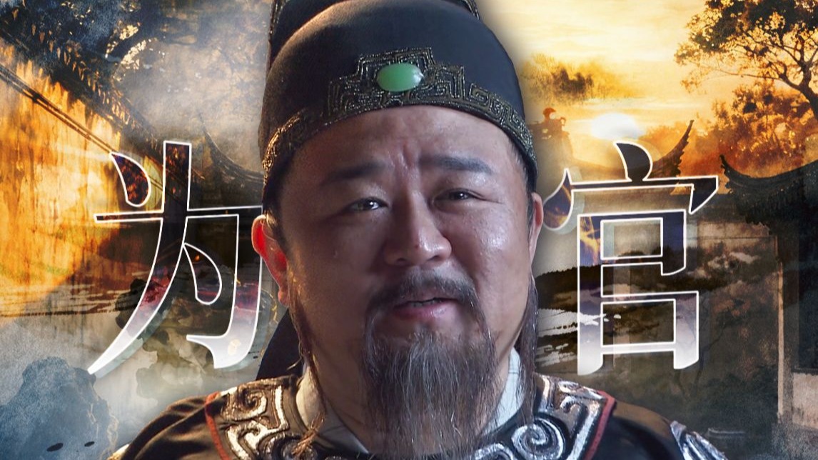 扬州官吏为何全军覆没？狄仁杰真的只靠背景吗？万字精讲《神探狄仁杰3》P22