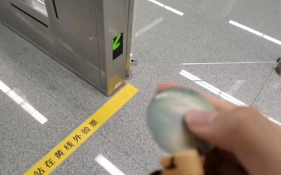 当你在福州地铁使用深圳地铁学生卡进站会发生什么？