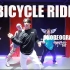【RMB舞室】小睿编舞《BICYCLE RIDE》