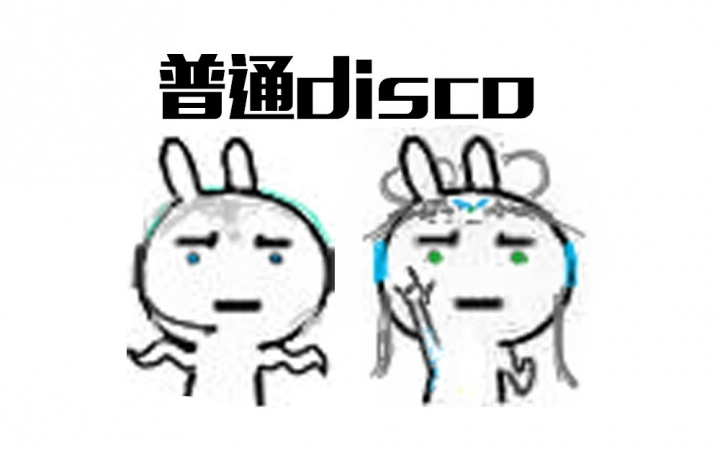 洛天依，言和原创《普通DISCO》 缩略图
