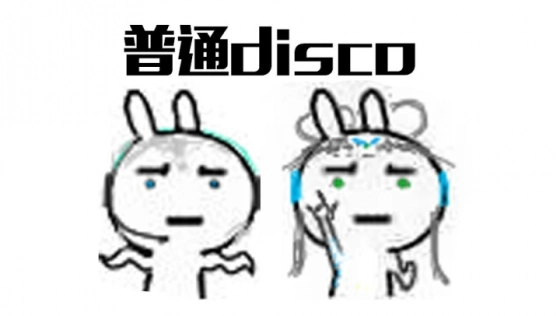 洛天依，言和原创《普通DISCO》