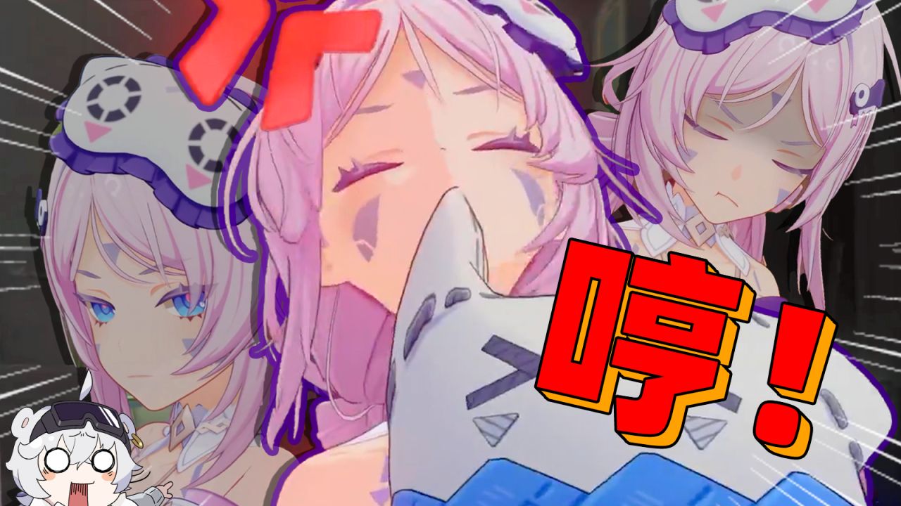 好酸好甜！新剧情真给我吃美了！